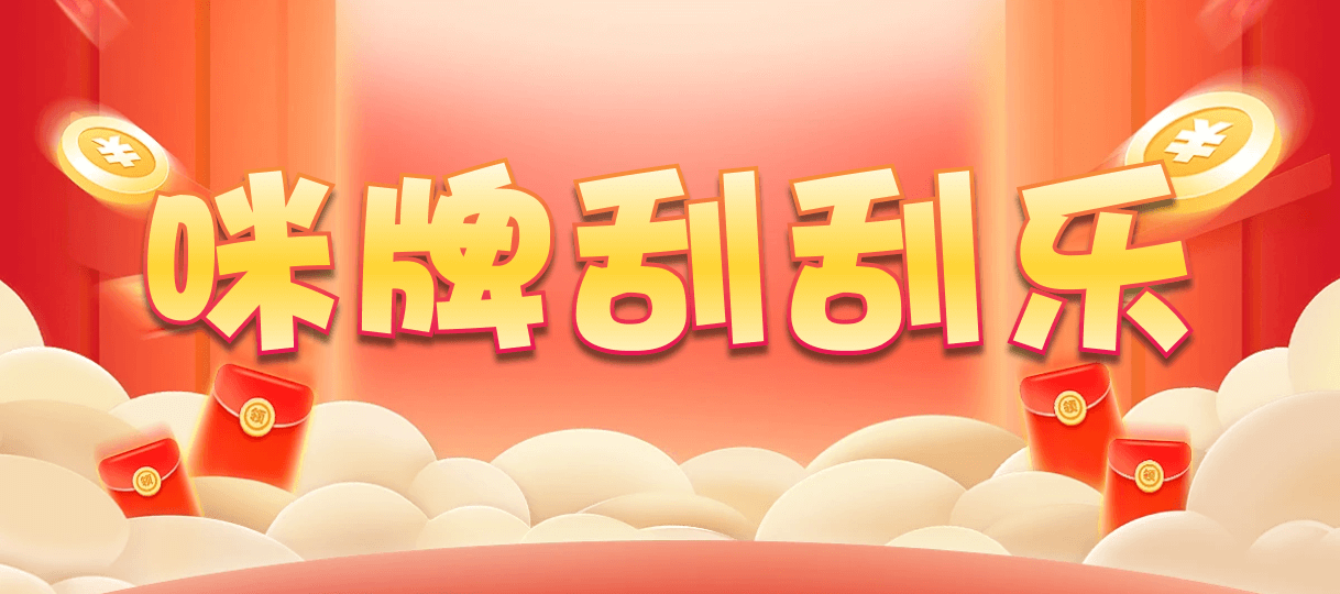 加拿大28,加拿大pc28,PC预测,pc在线预测,结果,查询,走势,分析